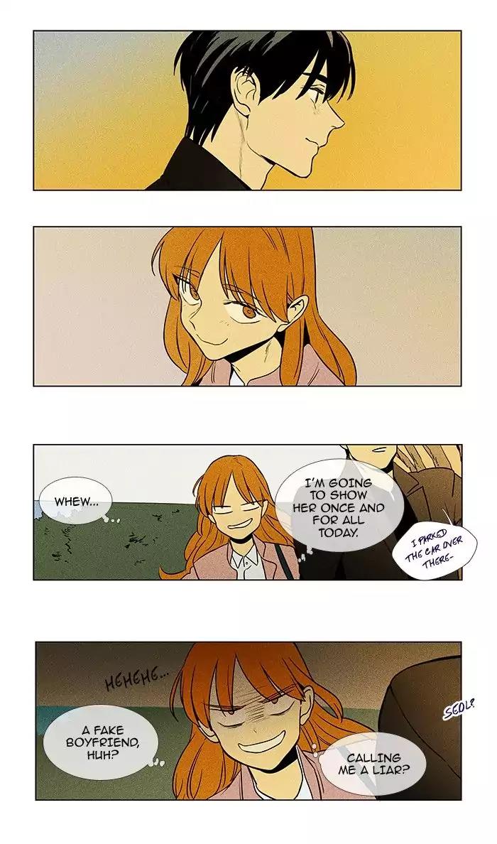 Cheese in the Trap Chapter 221 page 33 - Chapter 221: [Season 3] Ep.105: Individuals (1)