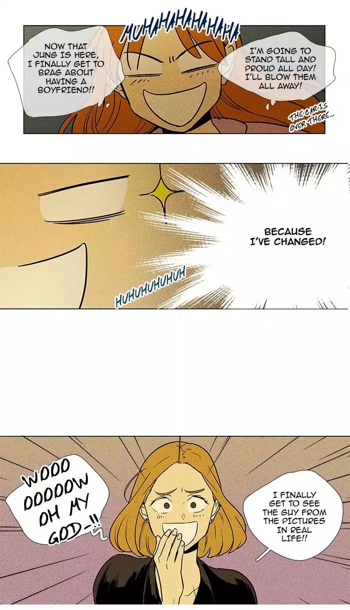 Cheese in the Trap Chapter 221 page 34 - Chapter 221: [Season 3] Ep.105: Individuals (1)