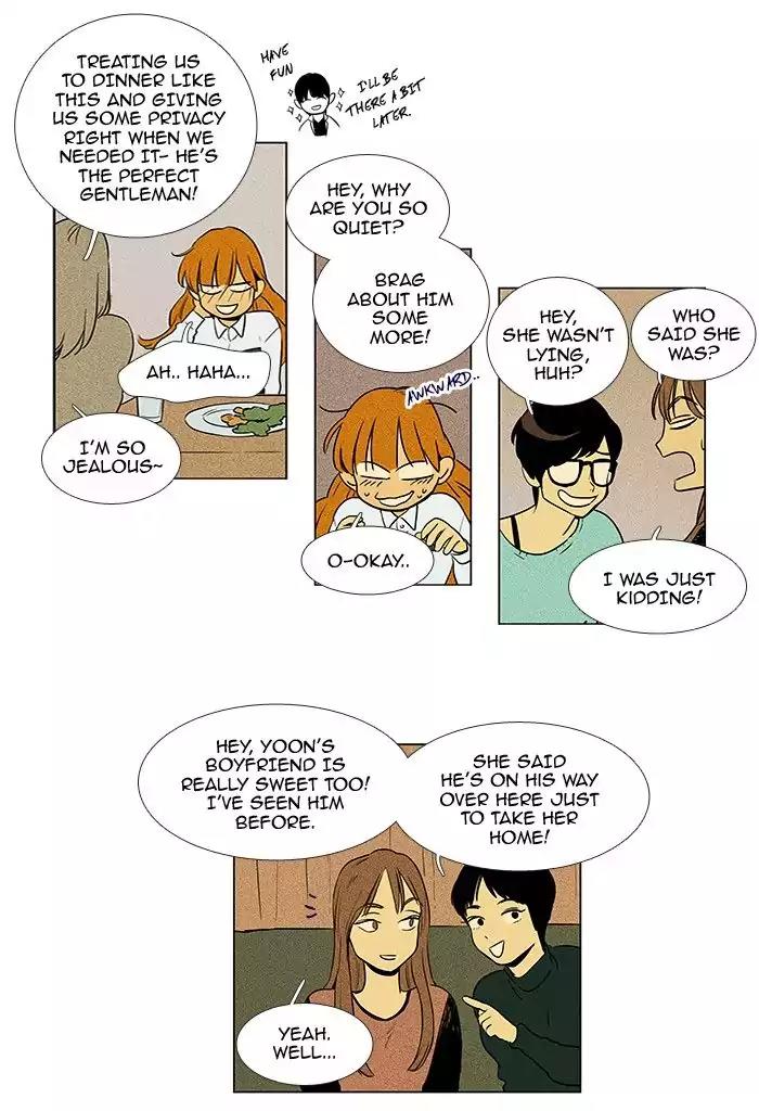 Cheese in the Trap Chapter 221 page 36 - Chapter 221: [Season 3] Ep.105: Individuals (1)