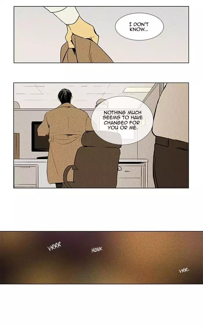Cheese in the Trap Chapter 221 page 4 - Chapter 221: [Season 3] Ep.105: Individuals (1)