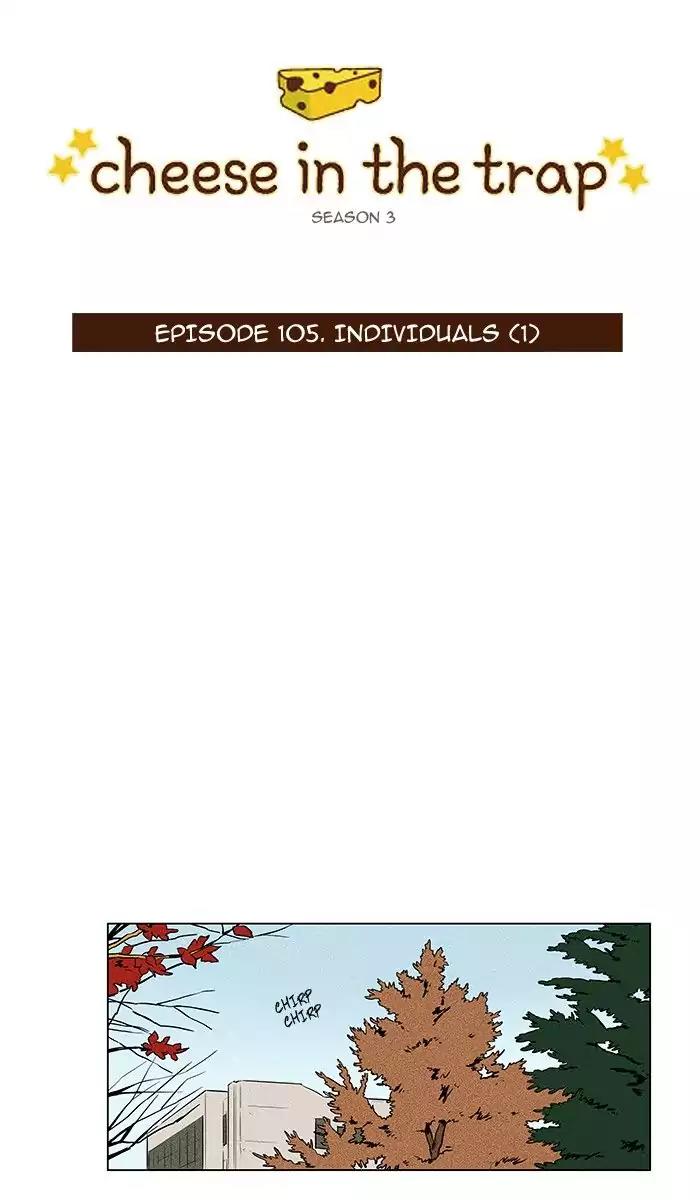 Cheese in the Trap Chapter 221 page 5 - Chapter 221: [Season 3] Ep.105: Individuals (1)