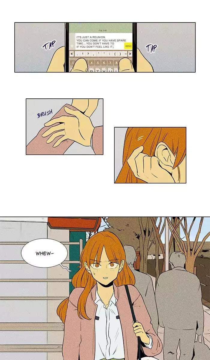 Cheese in the Trap Chapter 221 page 6 - Chapter 221: [Season 3] Ep.105: Individuals (1)