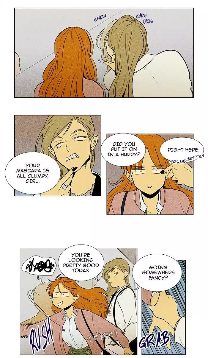 Cheese in the Trap Chapter 221 page 9 - Chapter 221: [Season 3] Ep.105: Individuals (1)
