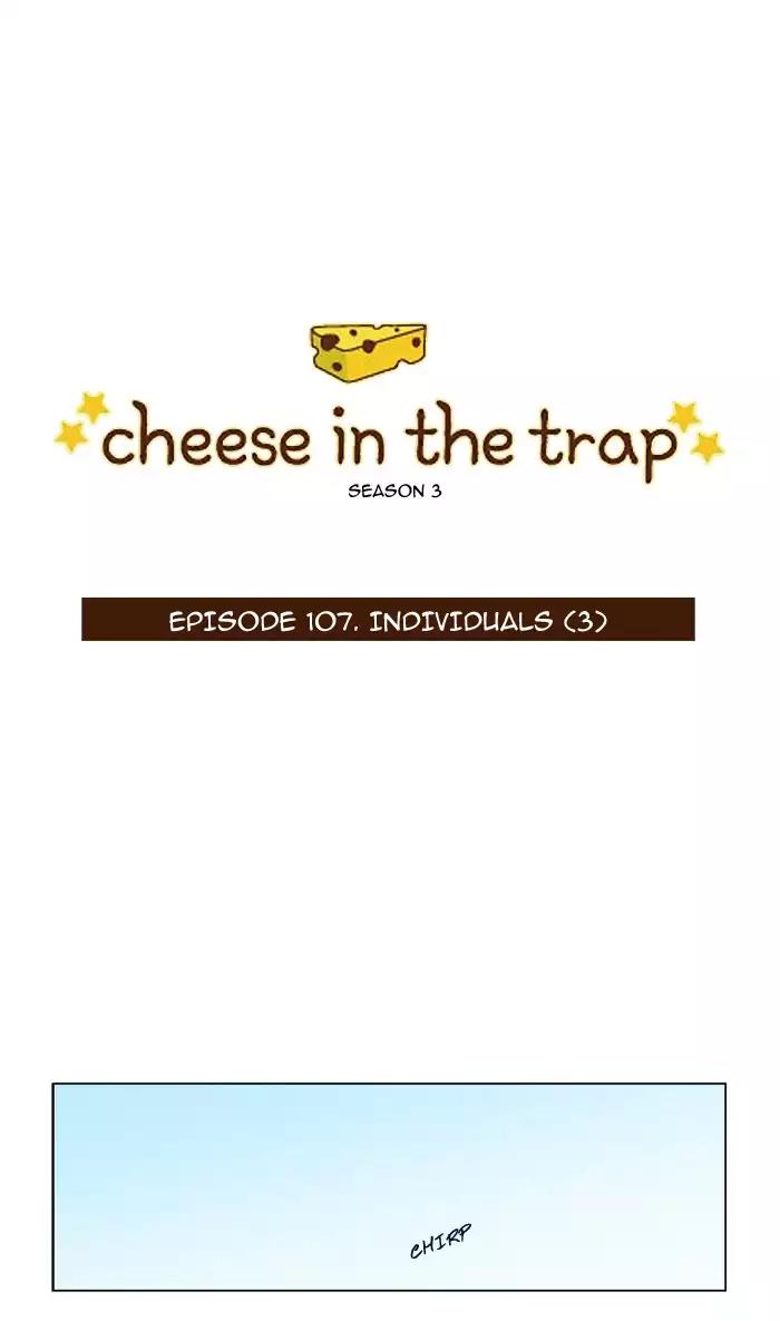 Cheese in the Trap Chapter 223 page 1 - Chapter 223: [Season 3] Ep.107: Individuals (3)