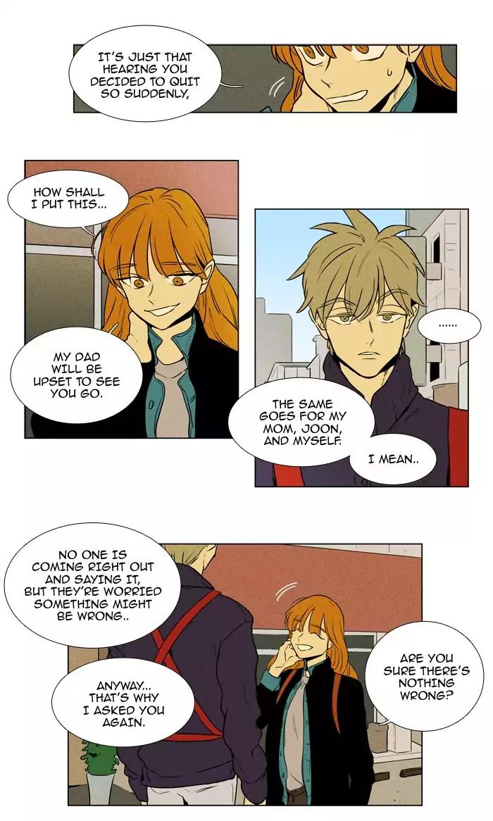 Cheese in the Trap Chapter 223 page 11 - Chapter 223: [Season 3] Ep.107: Individuals (3)