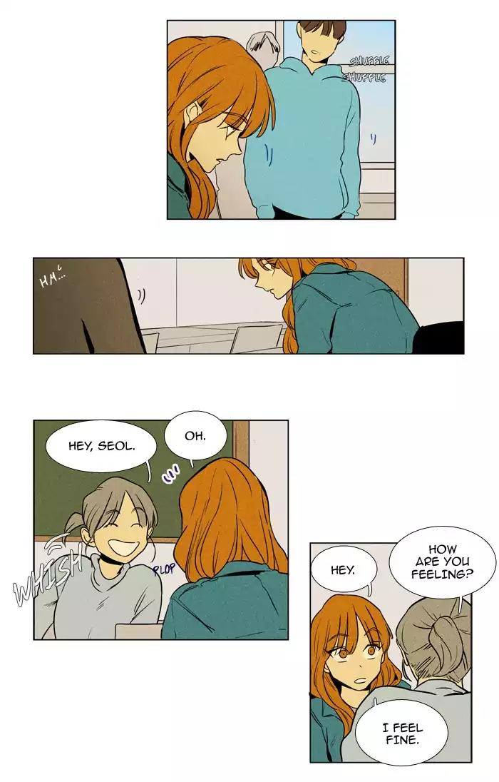 Cheese in the Trap Chapter 223 page 17 - Chapter 223: [Season 3] Ep.107: Individuals (3)