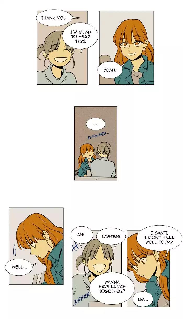 Cheese in the Trap Chapter 223 page 18 - Chapter 223: [Season 3] Ep.107: Individuals (3)
