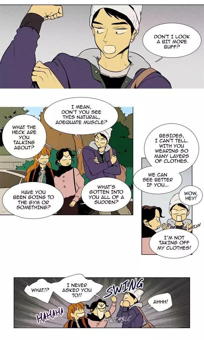 Cheese in the Trap Chapter 223 page 23 - Chapter 223: [Season 3] Ep.107: Individuals (3)