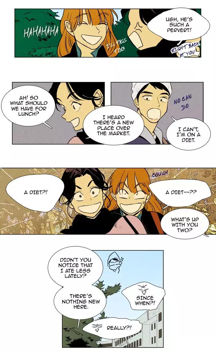 Cheese in the Trap Chapter 223 page 24 - Chapter 223: [Season 3] Ep.107: Individuals (3)