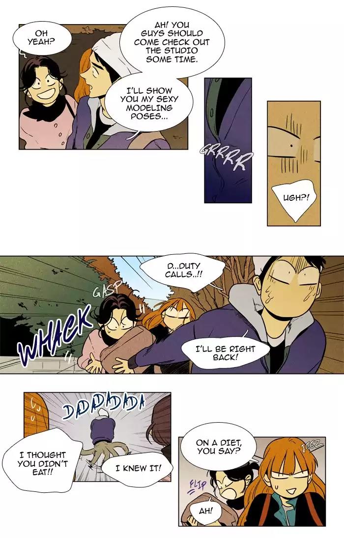 Cheese in the Trap Chapter 223 page 26 - Chapter 223: [Season 3] Ep.107: Individuals (3)