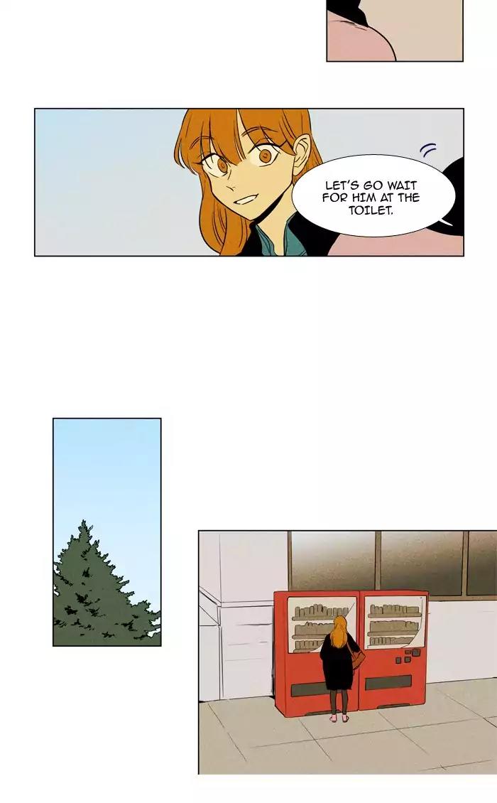 Cheese in the Trap Chapter 223 page 29 - Chapter 223: [Season 3] Ep.107: Individuals (3)