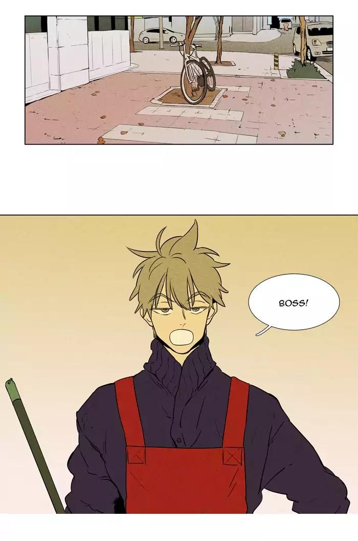 Cheese in the Trap Chapter 223 page 3 - Chapter 223: [Season 3] Ep.107: Individuals (3)