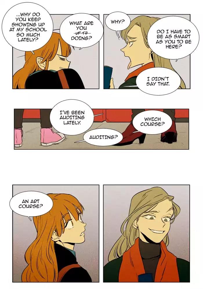 Cheese in the Trap Chapter 223 page 32 - Chapter 223: [Season 3] Ep.107: Individuals (3)