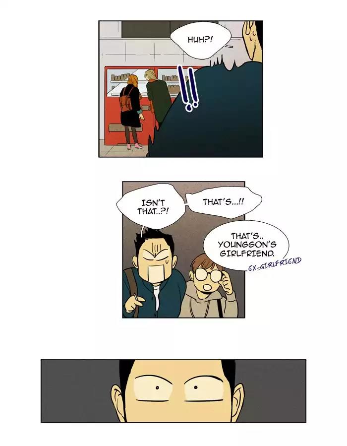 Cheese in the Trap Chapter 223 page 35 - Chapter 223: [Season 3] Ep.107: Individuals (3)