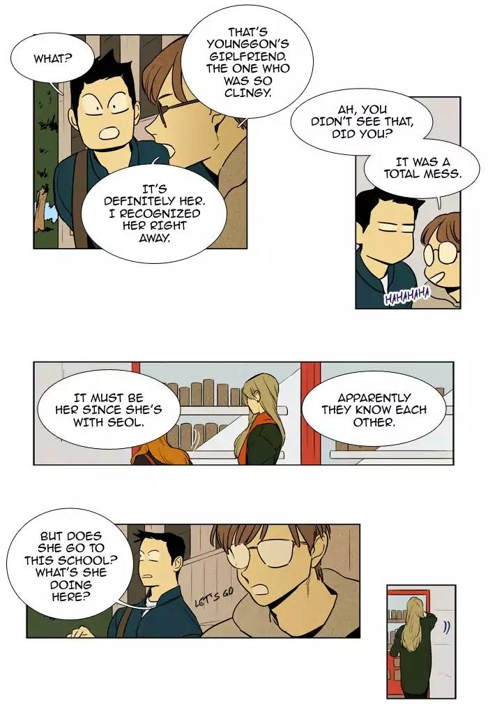 Cheese in the Trap Chapter 223 page 36 - Chapter 223: [Season 3] Ep.107: Individuals (3)