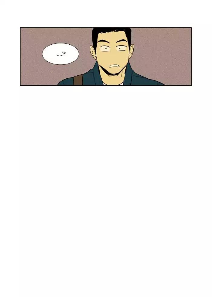 Cheese in the Trap Chapter 223 page 37 - Chapter 223: [Season 3] Ep.107: Individuals (3)