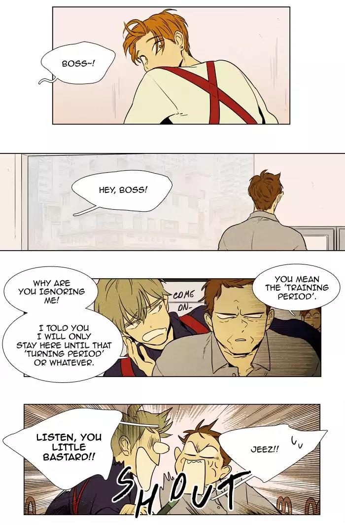 Cheese in the Trap Chapter 223 page 4 - Chapter 223: [Season 3] Ep.107: Individuals (3)