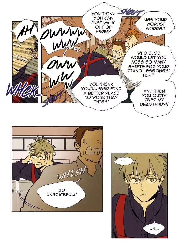 Cheese in the Trap Chapter 223 page 5 - Chapter 223: [Season 3] Ep.107: Individuals (3)