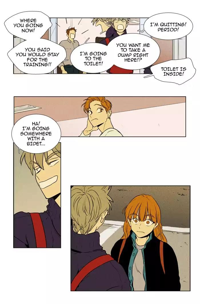 Cheese in the Trap Chapter 223 page 6 - Chapter 223: [Season 3] Ep.107: Individuals (3)