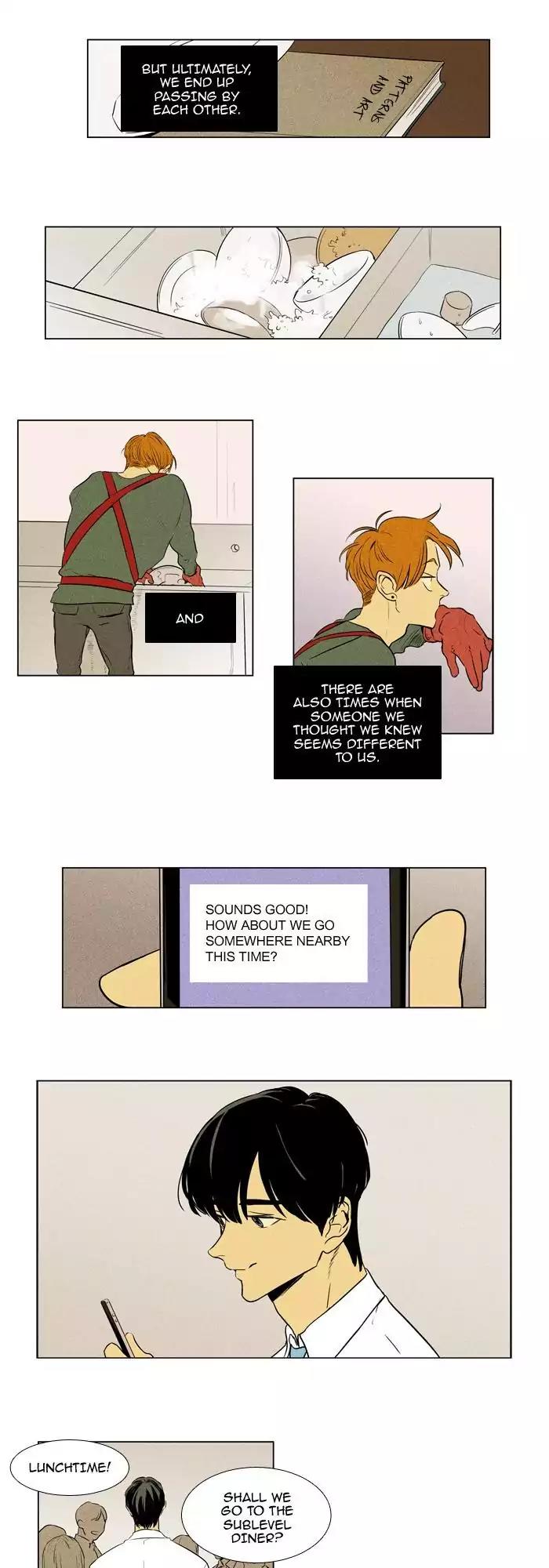 Cheese in the Trap Chapter 224 page 15 - Chapter 224: [Season 3] Ep.108: Individuals (4)
