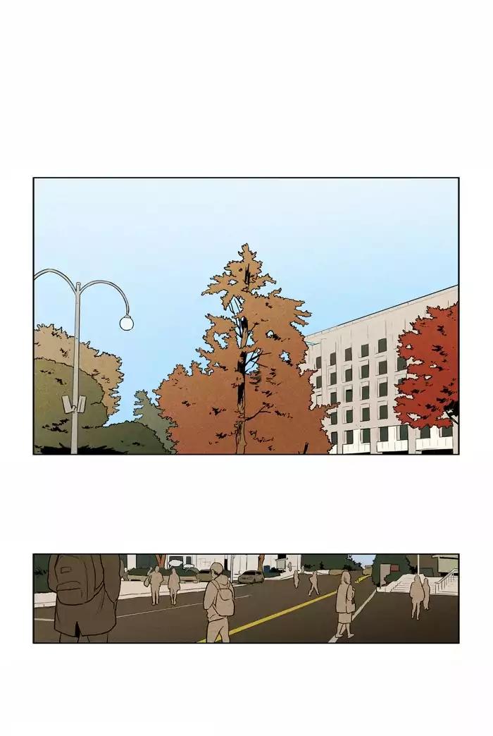 Cheese in the Trap Chapter 225 page 1 - Chapter 225: [Season 4] Ep.1: Misfire (1)