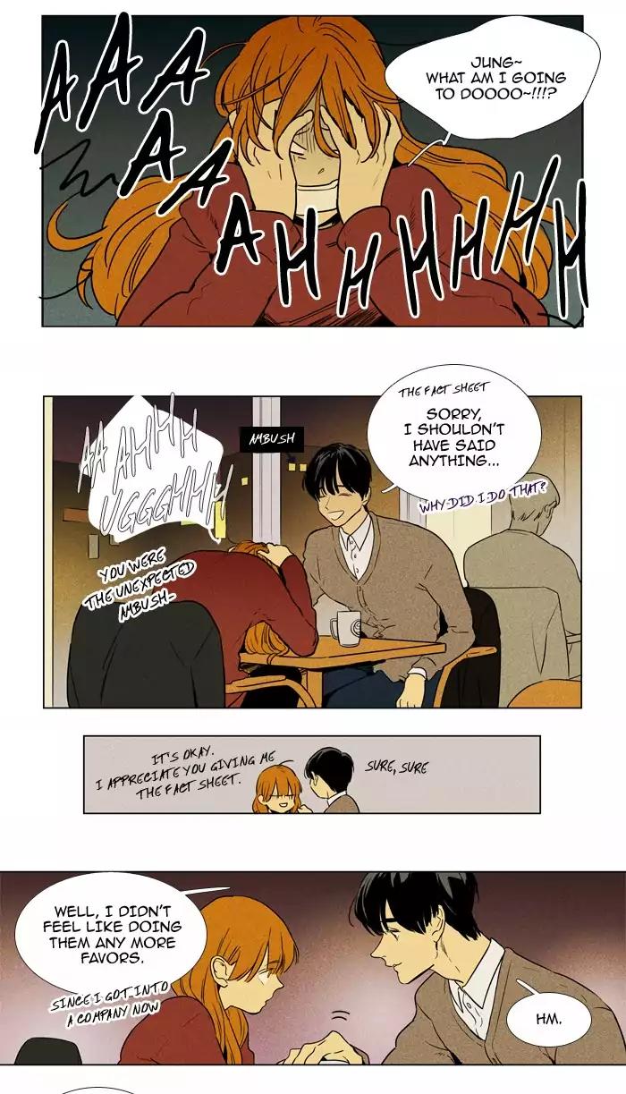 Cheese in the Trap Chapter 225 page 14 - Chapter 225: [Season 4] Ep.1: Misfire (1)