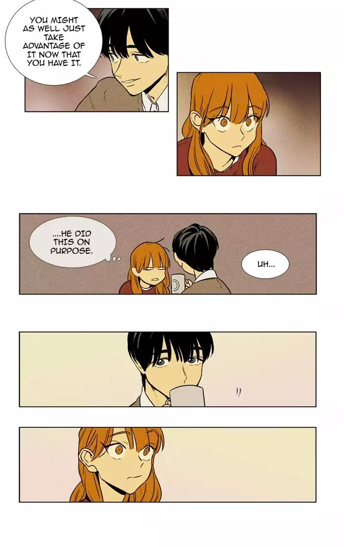 Cheese in the Trap Chapter 225 page 15 - Chapter 225: [Season 4] Ep.1: Misfire (1)