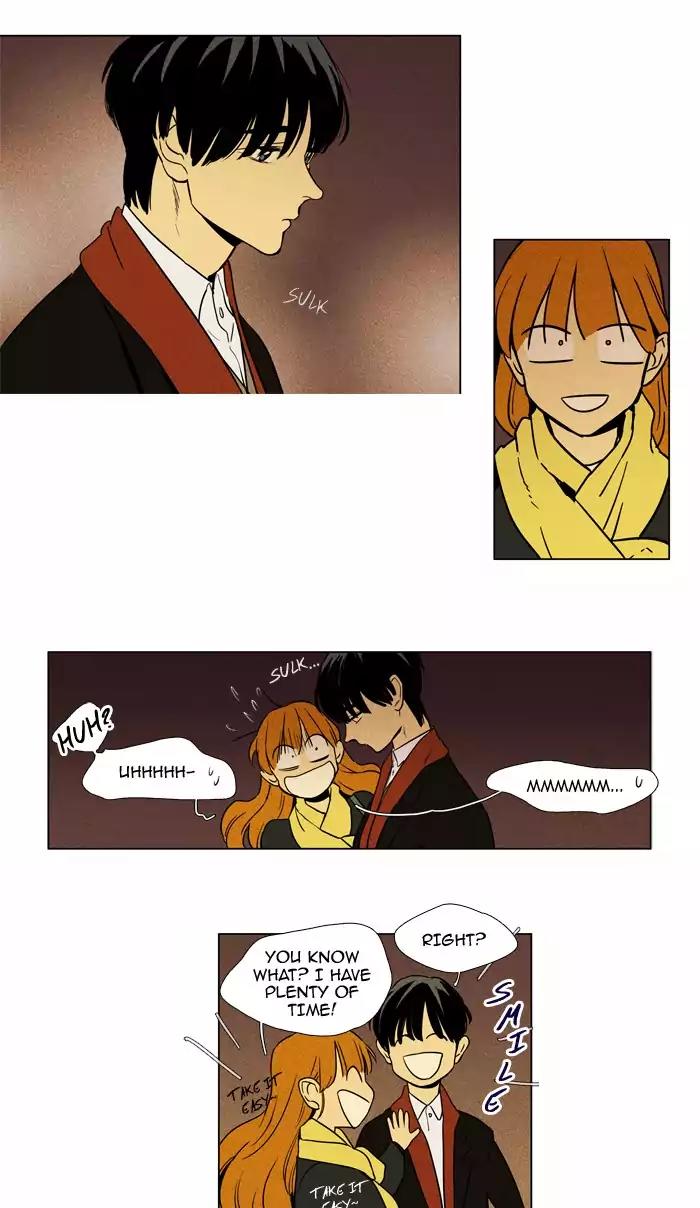 Cheese in the Trap Chapter 225 page 18 - Chapter 225: [Season 4] Ep.1: Misfire (1)