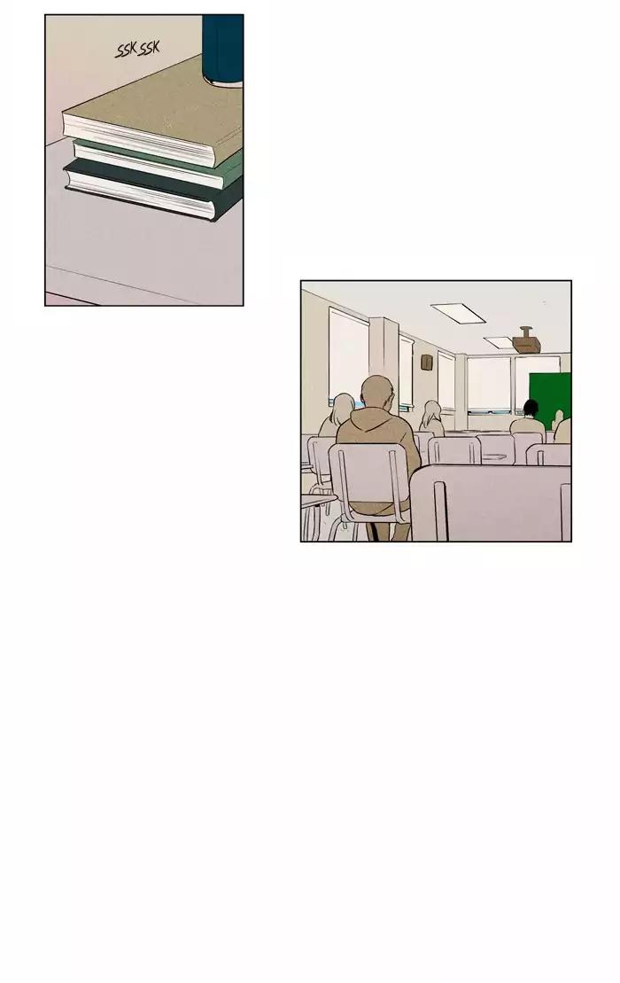Cheese in the Trap Chapter 225 page 2 - Chapter 225: [Season 4] Ep.1: Misfire (1)