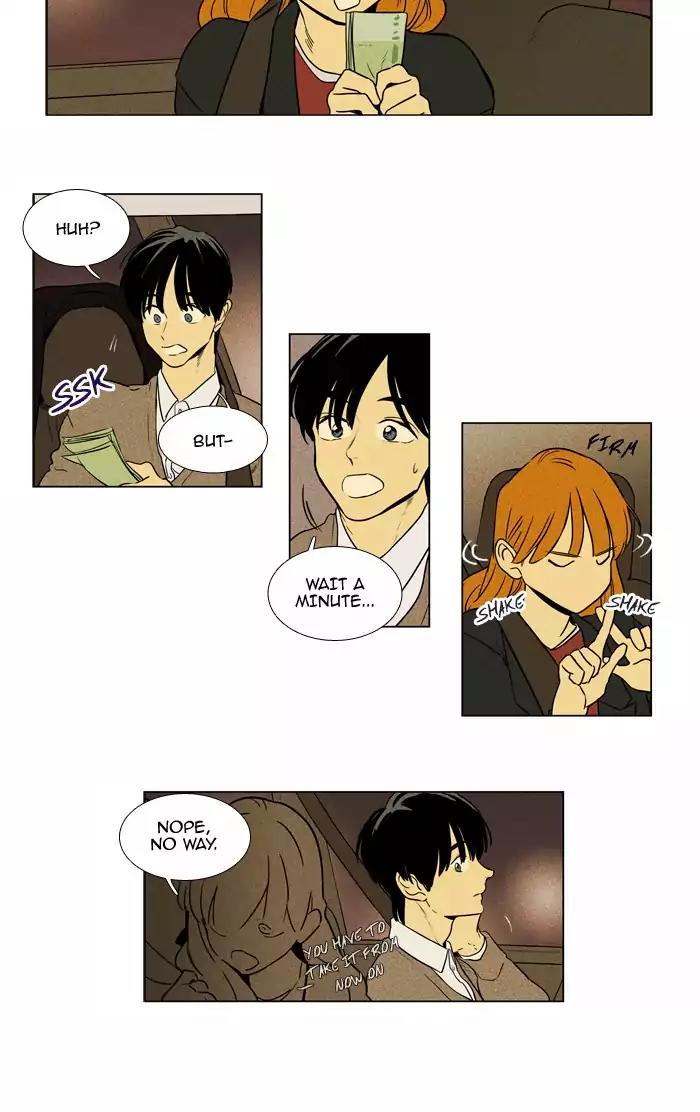 Cheese in the Trap Chapter 225 page 20 - Chapter 225: [Season 4] Ep.1: Misfire (1)