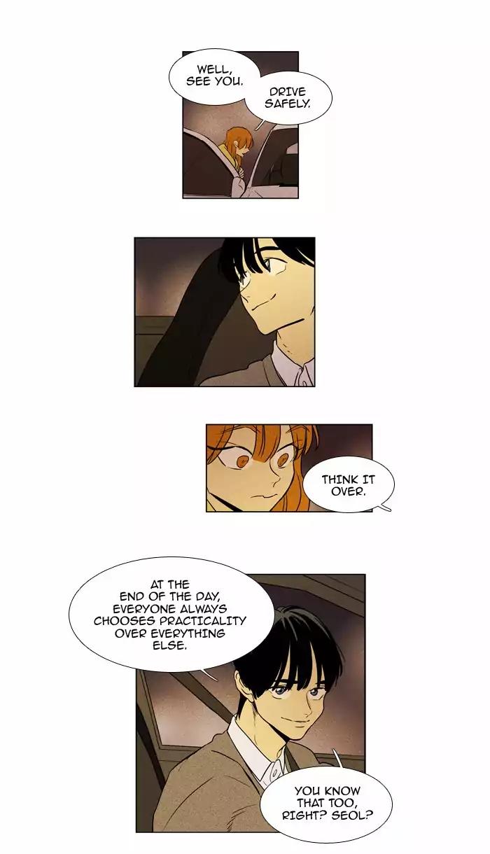 Cheese in the Trap Chapter 225 page 21 - Chapter 225: [Season 4] Ep.1: Misfire (1)