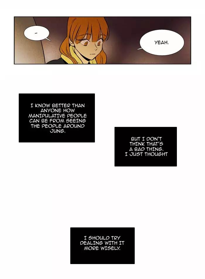 Cheese in the Trap Chapter 225 page 22 - Chapter 225: [Season 4] Ep.1: Misfire (1)