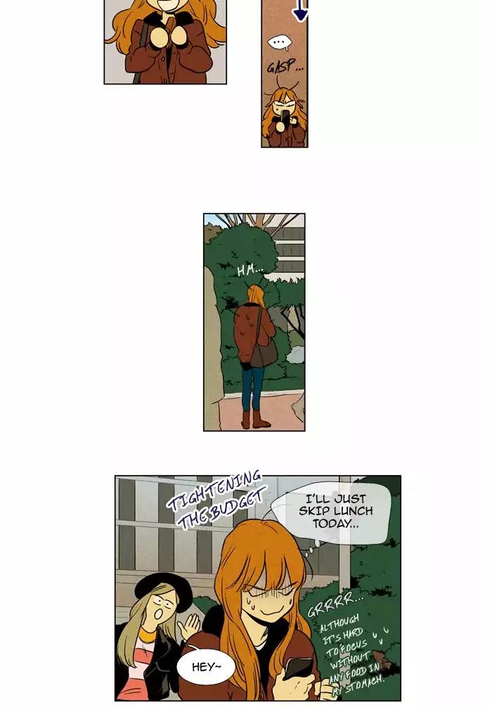 Cheese in the Trap Chapter 225 page 24 - Chapter 225: [Season 4] Ep.1: Misfire (1)