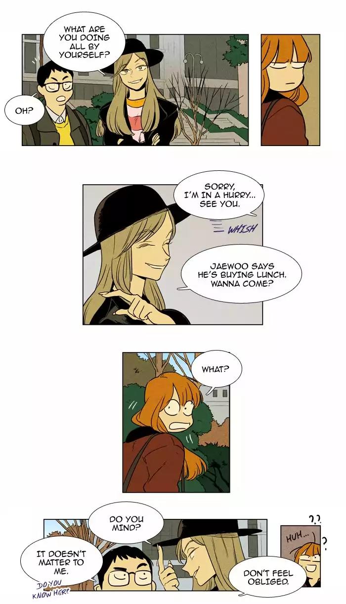 Cheese in the Trap Chapter 225 page 25 - Chapter 225: [Season 4] Ep.1: Misfire (1)