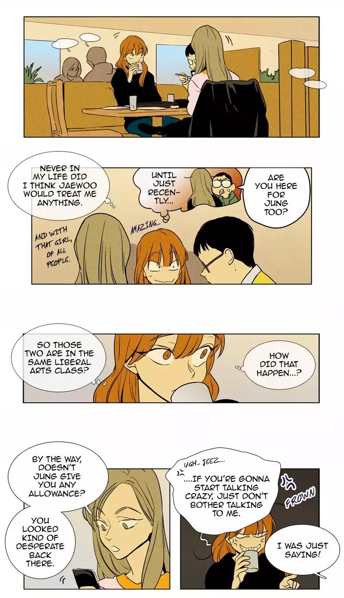 Cheese in the Trap Chapter 225 page 30 - Chapter 225: [Season 4] Ep.1: Misfire (1)