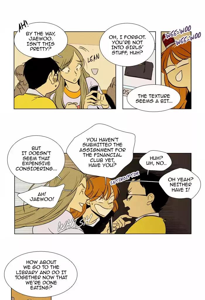 Cheese in the Trap Chapter 225 page 31 - Chapter 225: [Season 4] Ep.1: Misfire (1)