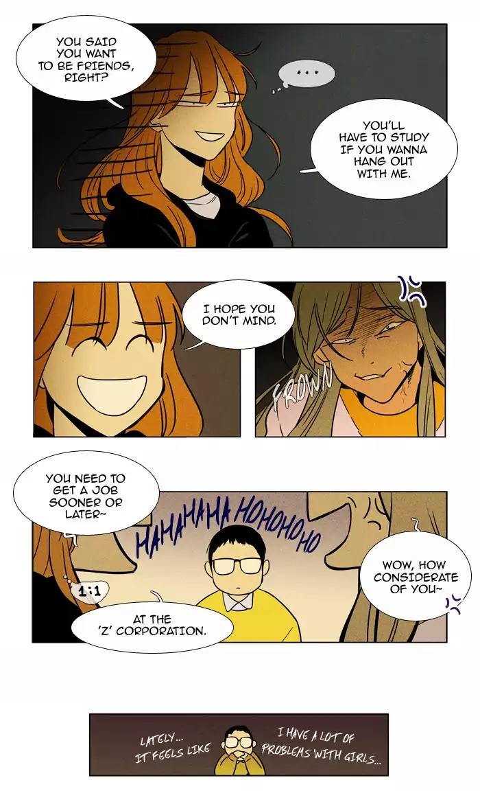 Cheese in the Trap Chapter 225 page 33 - Chapter 225: [Season 4] Ep.1: Misfire (1)