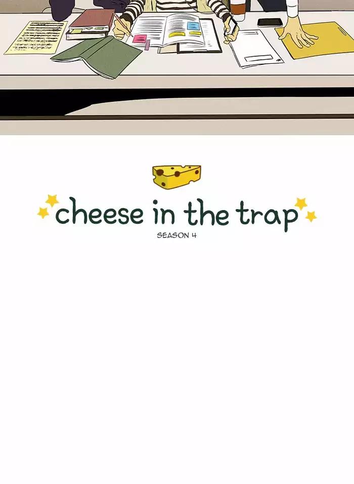 Cheese in the Trap Chapter 225 page 35 - Chapter 225: [Season 4] Ep.1: Misfire (1)