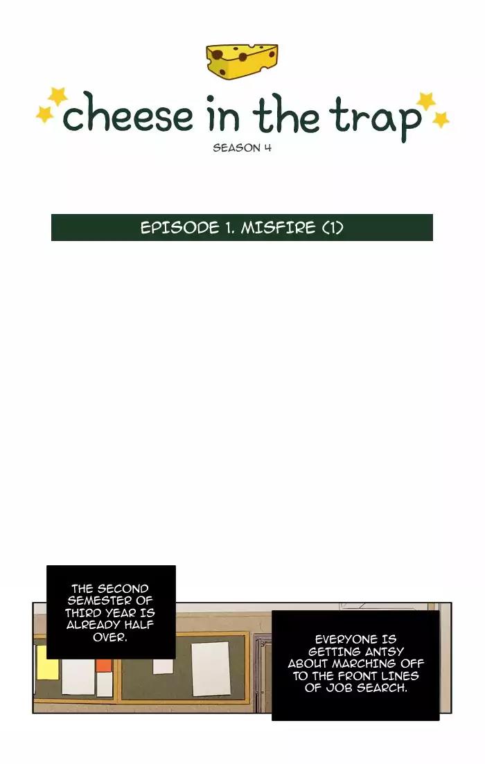 Cheese in the Trap Chapter 225 page 6 - Chapter 225: [Season 4] Ep.1: Misfire (1)