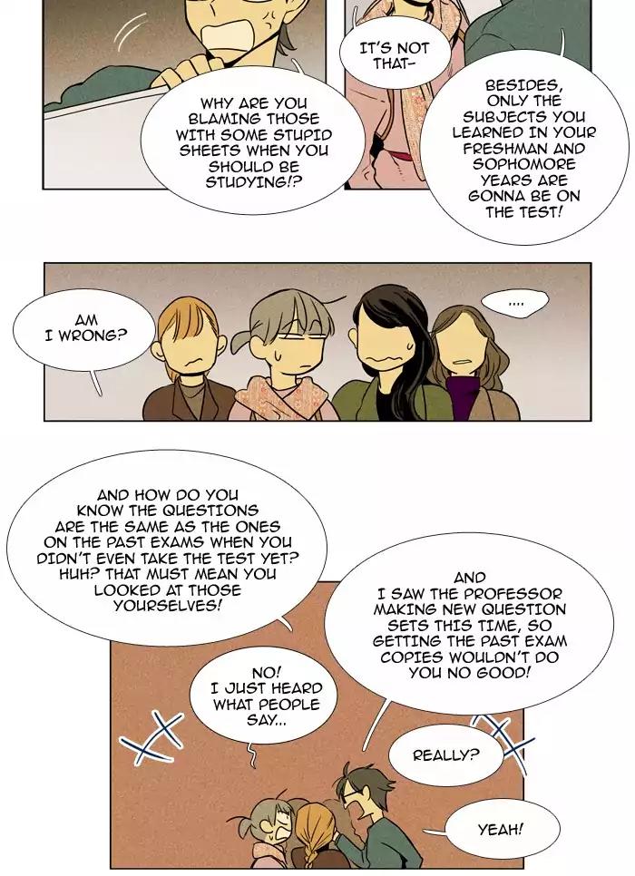 Cheese in the Trap Chapter 225 page 8 - Chapter 225: [Season 4] Ep.1: Misfire (1)