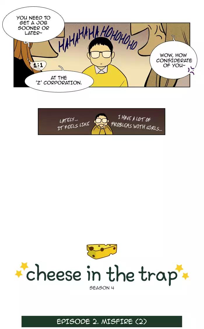 Cheese in the Trap Chapter 226 page 1 - Chapter 226: [Season 4] Ep.2: Misfire (2)