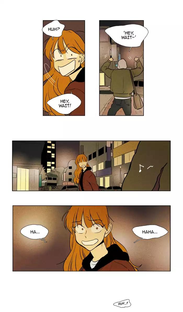 Cheese in the Trap Chapter 226 page 13 - Chapter 226: [Season 4] Ep.2: Misfire (2)
