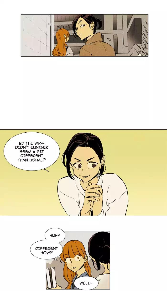Cheese in the Trap Chapter 226 page 23 - Chapter 226: [Season 4] Ep.2: Misfire (2)