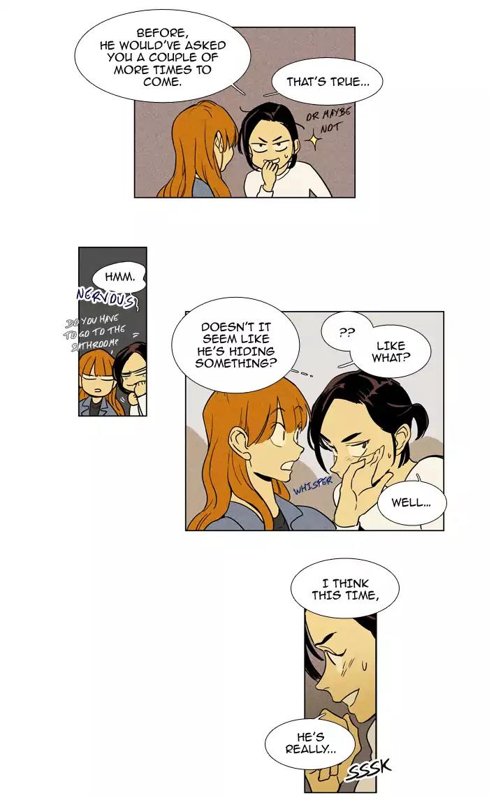 Cheese in the Trap Chapter 226 page 24 - Chapter 226: [Season 4] Ep.2: Misfire (2)
