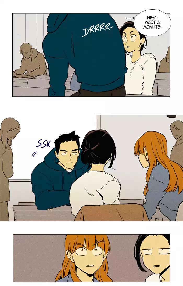 Cheese in the Trap Chapter 226 page 25 - Chapter 226: [Season 4] Ep.2: Misfire (2)