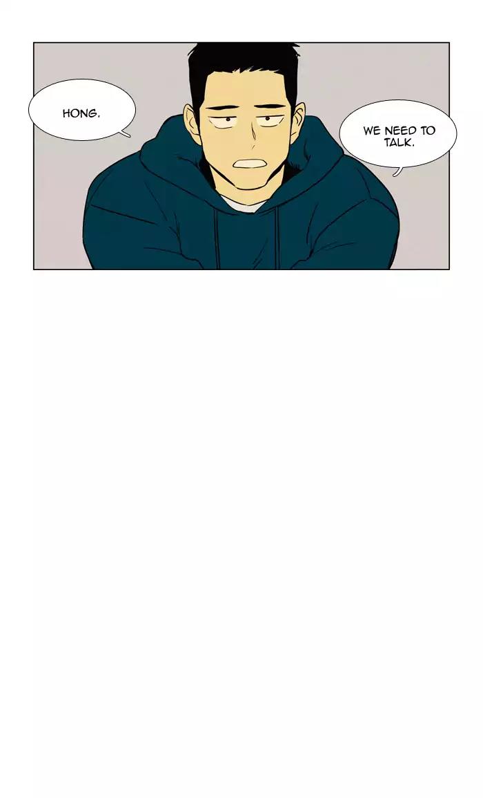 Cheese in the Trap Chapter 226 page 26 - Chapter 226: [Season 4] Ep.2: Misfire (2)