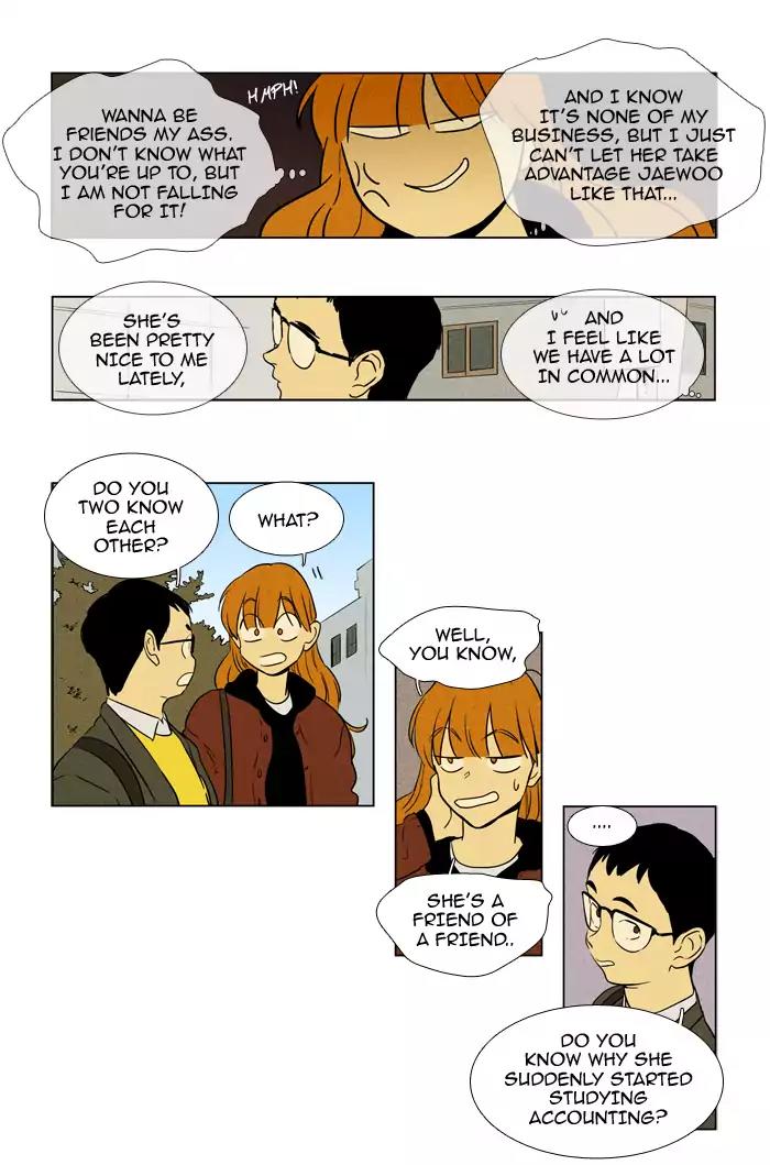 Cheese in the Trap Chapter 226 page 3 - Chapter 226: [Season 4] Ep.2: Misfire (2)