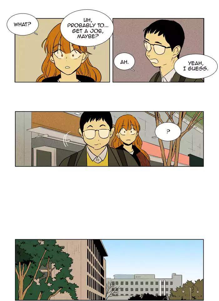 Cheese in the Trap Chapter 226 page 4 - Chapter 226: [Season 4] Ep.2: Misfire (2)