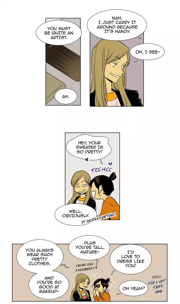 Cheese in the Trap Chapter 226 page 6 - Chapter 226: [Season 4] Ep.2: Misfire (2)