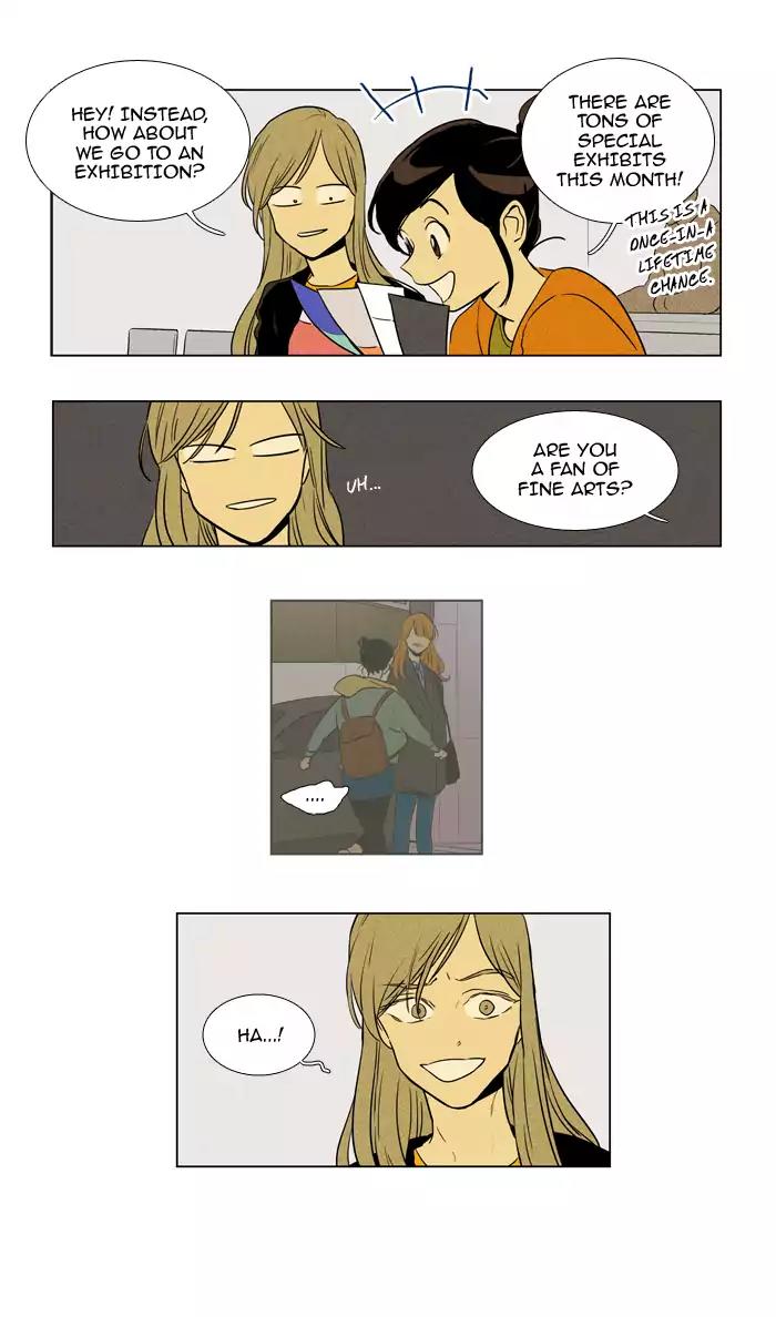 Cheese in the Trap Chapter 226 page 9 - Chapter 226: [Season 4] Ep.2: Misfire (2)